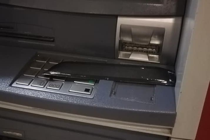 CUIDADO Esta es la nueva forma que ladrones usan para robarte efectivo dentro del cajero automático