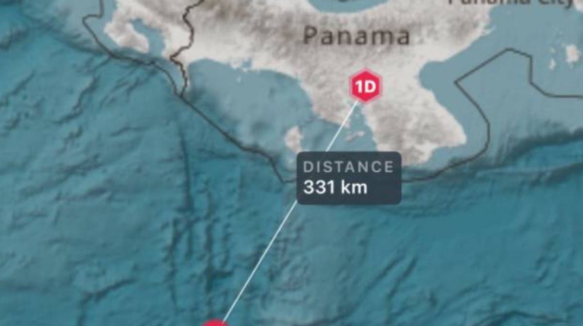 Un sismo magnitud 6.1 ocurrió en la isla Coiba de Panamá