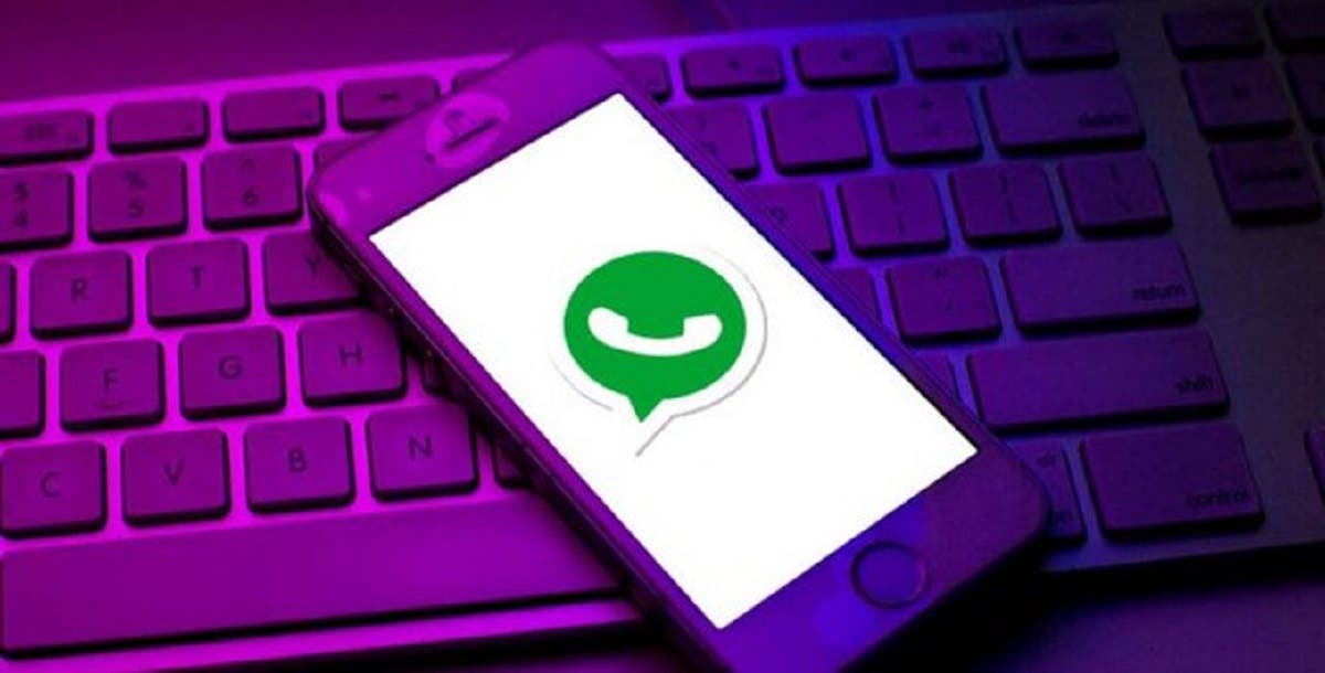 OJO: ¿Qué es el modo ninja de WhatsApp y para qué sirve?