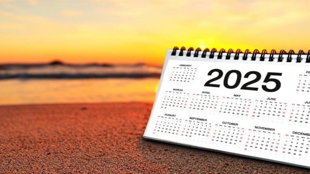 ¡Prepárate! Estos son los días de descanso obligatorio que aún quedan en 2025 en México