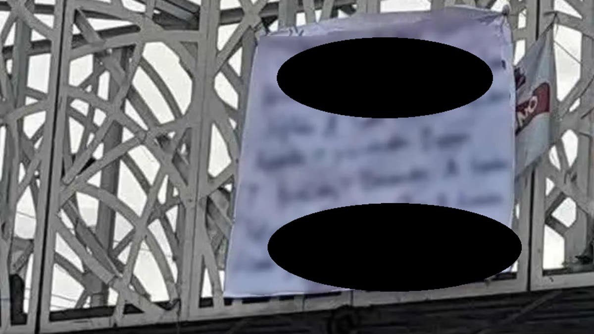 Ola de violencia en Amozoc: narcomanta de “La Operativa Barredora” anuncia una limpia