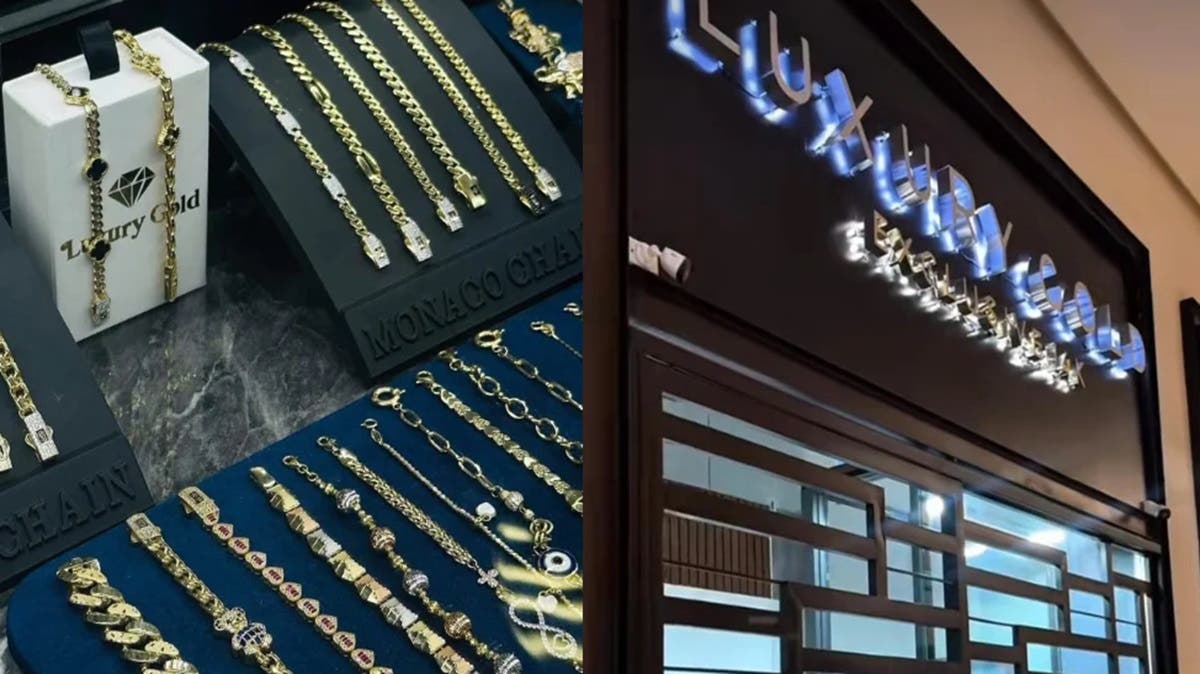 Robo millonario en Lomas de Angelópolis: comando se lleva 6 millones en joyas de una exclusiva joyería